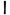 BOTA BLACK TOWER